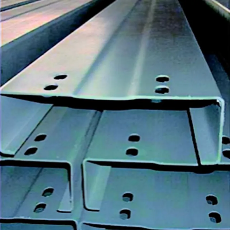 С-образный стальной профиль