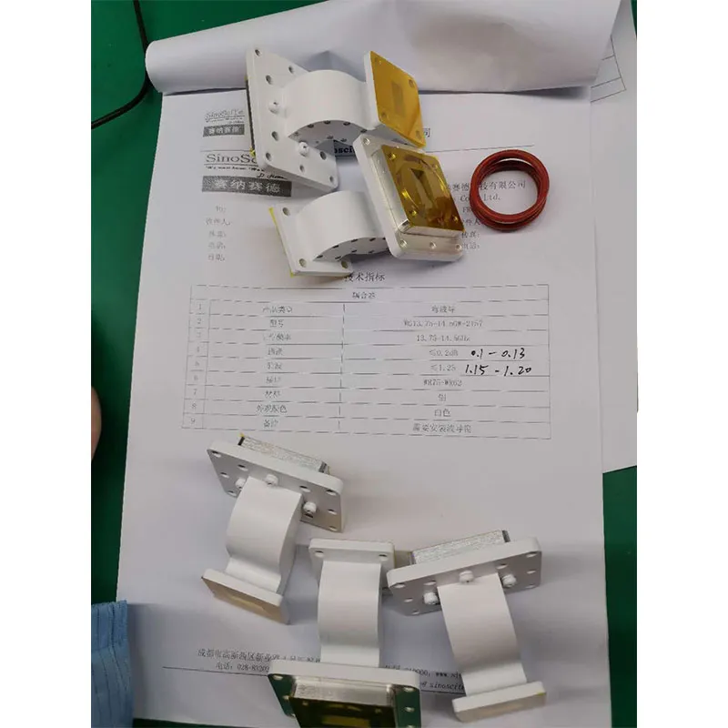 2157 Волноводный изгиб