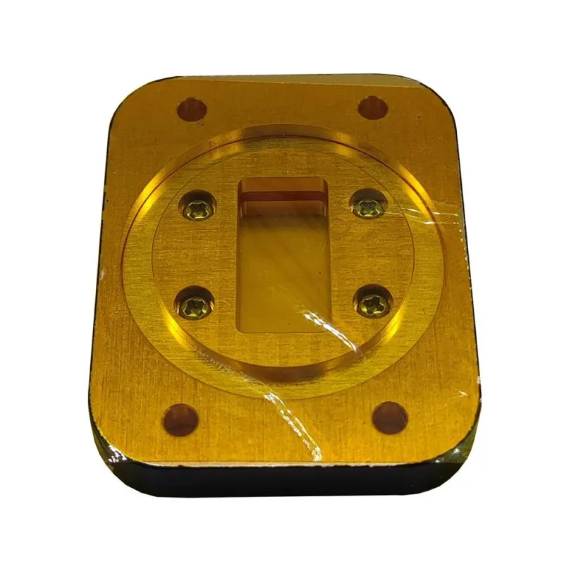 Волновод 2411, второй