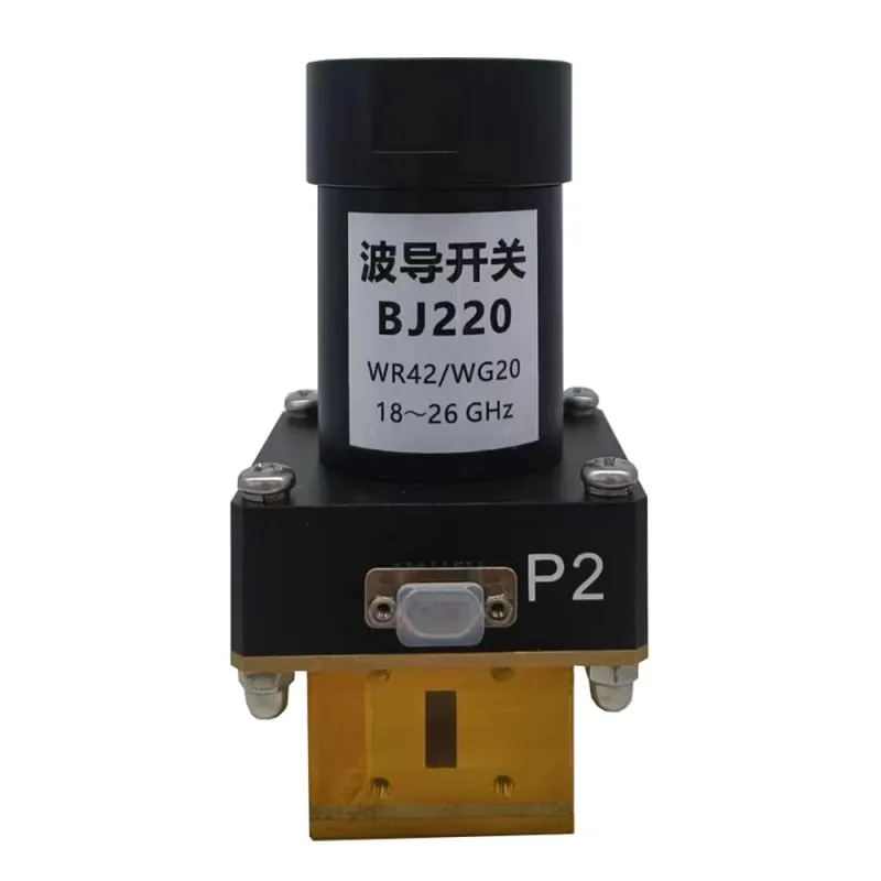 Волноводный переключатель