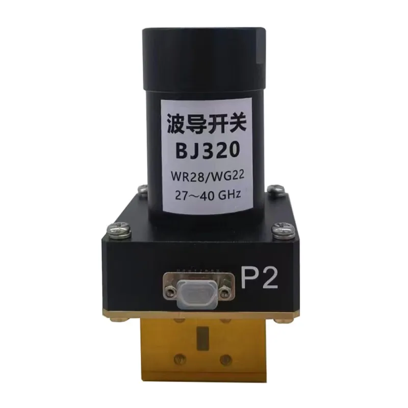 Волноводный переключатель