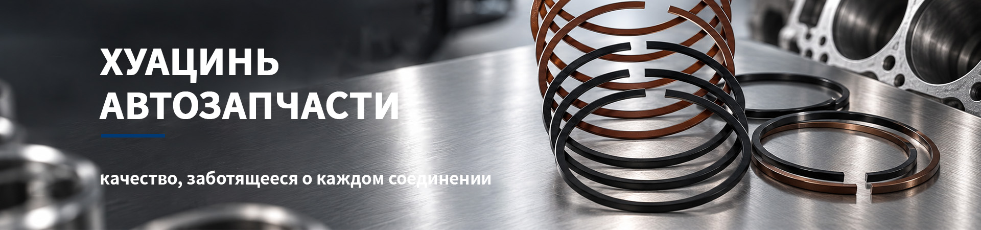 Болты и гайки