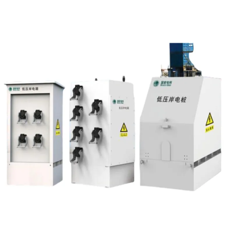 Береговая зарядная станция для судов, соответствующая национальному стандарту