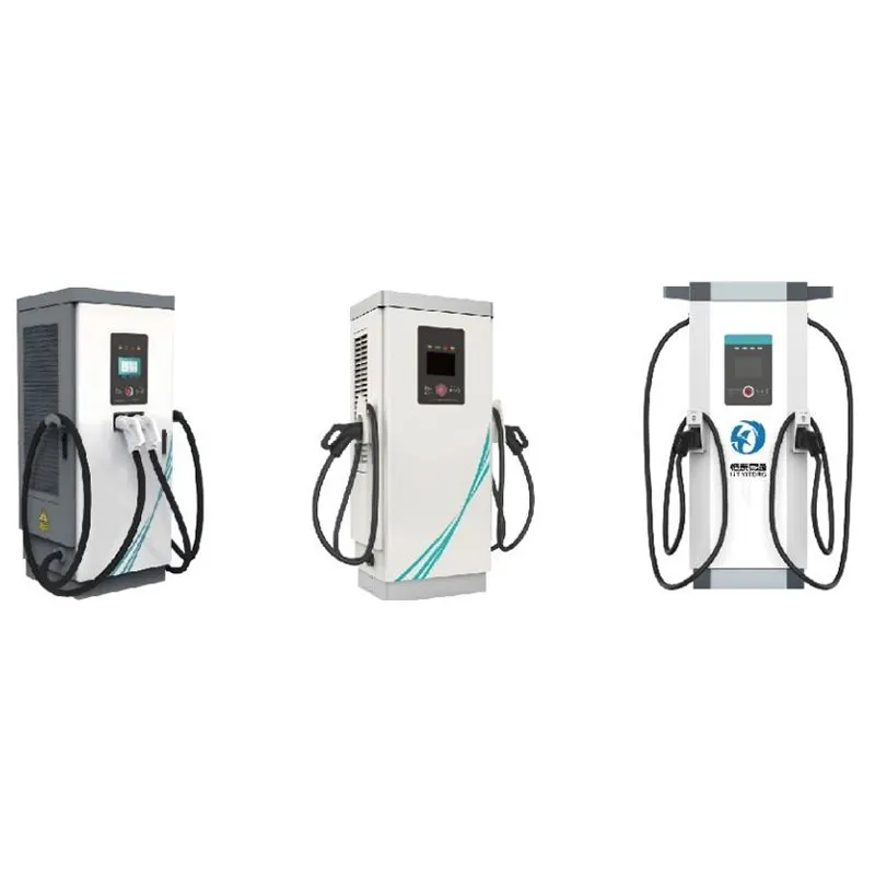 Зарядная станция постоянного тока на 120 кВт с двумя пистолетам, соответствующая национальному стандарту