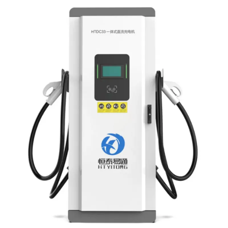 Зарядная станция постоянного тока на 400 кВт с двумя пистолетам, соответствующая национальному стандарту