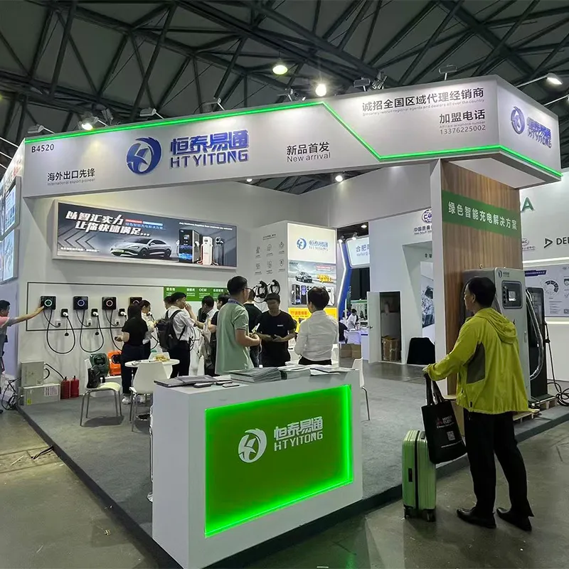 На 18-й Шанхайской международной выставке индустрии зарядной инфраструктуры компания ООО Цзянсу Хэнтай Итун Новые Энергетические Технологии представила флагманские новинки