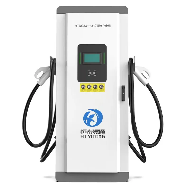 Напольный моноблочный аппарат постоянного тока на 160 кВт с двумя пистолетами, соответствующий национальному стандарту