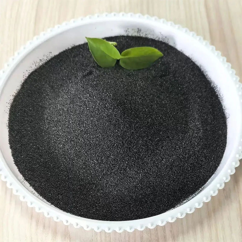 Науглероживатель 0-0.2 мм