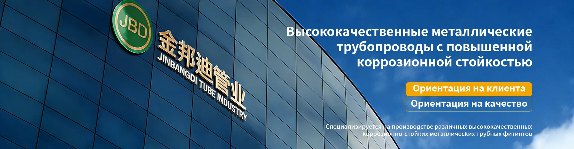 О Нас