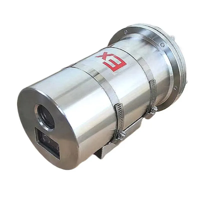 Взрывозащищенная видеокамера со встроенной ИК-подсветкой