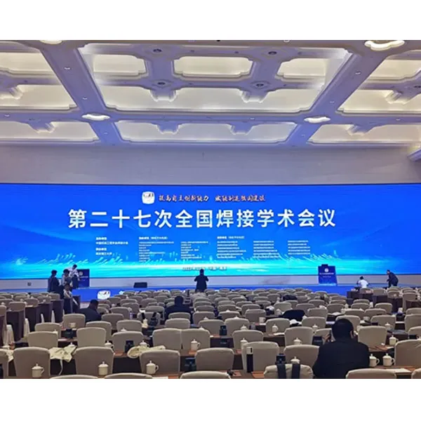 «Чжичэн Шуюань» совместно с академическими круг...