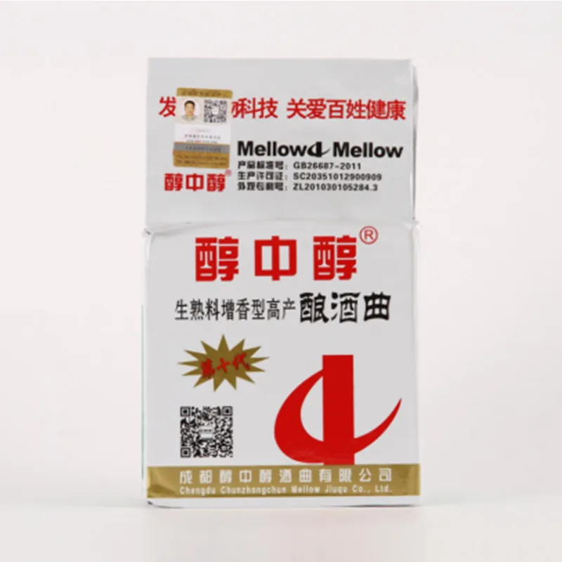 Высокоурожайная ароматообразующая закваска Один килограмм