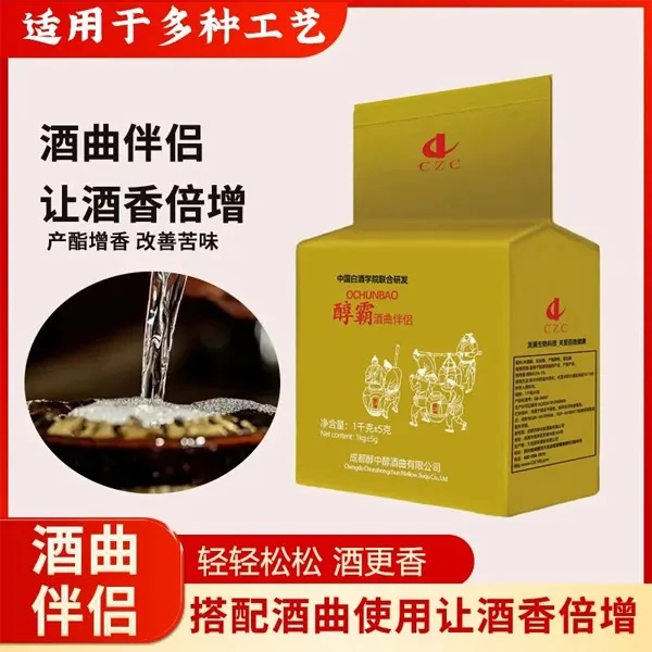 Необходима ли фильтрация в процессе приготовления байцзю, а также конкретные функции и методы фильтрации