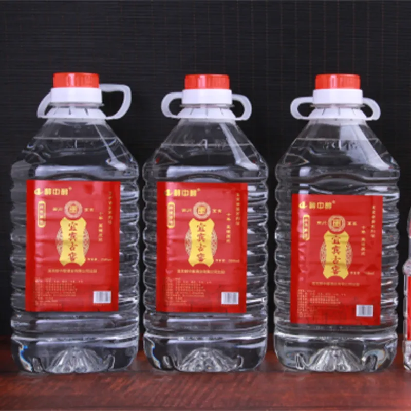 Ибинь Гуцзяо