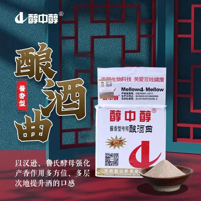 Как контролировать температуру варки (1)