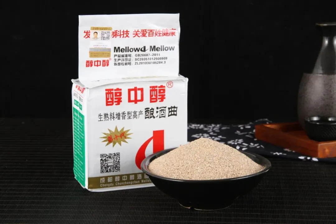 Нужна ли фильтрация при приготовлении байцзю (3)