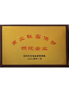 Сертификат4