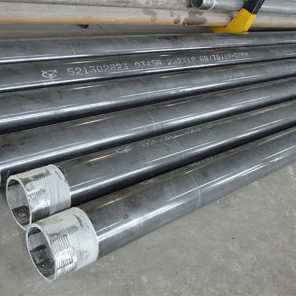 Холоднокатаная труба