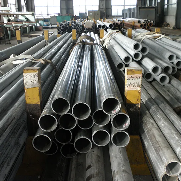 Холоднокатаная труба