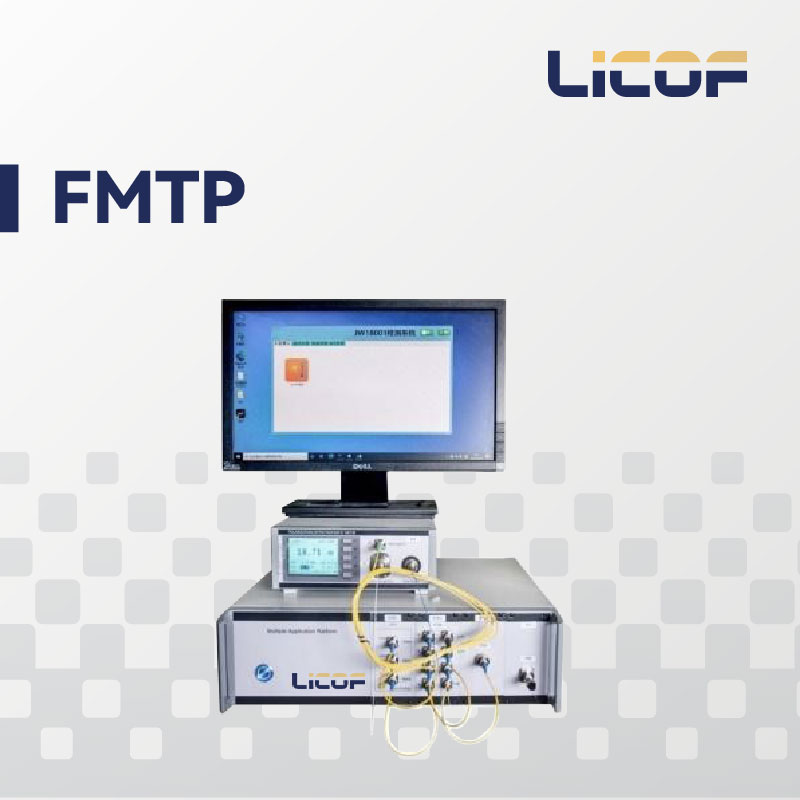 FMTP Многофункциональная платформа для тестирования оптоволоконных катушек