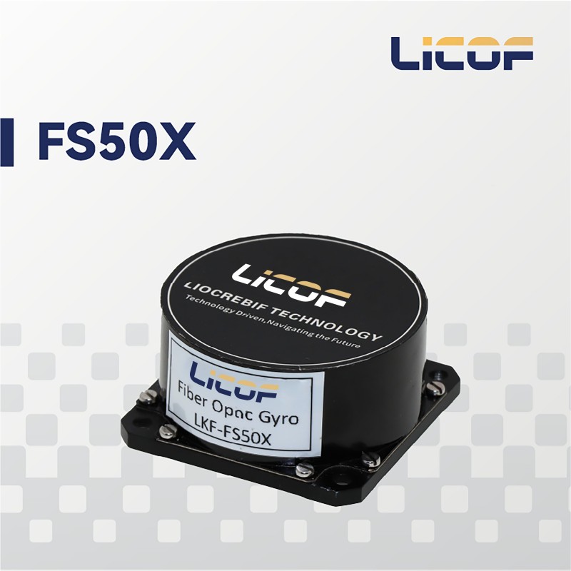 Одноосный волоконно-оптический гироскоп FS50X