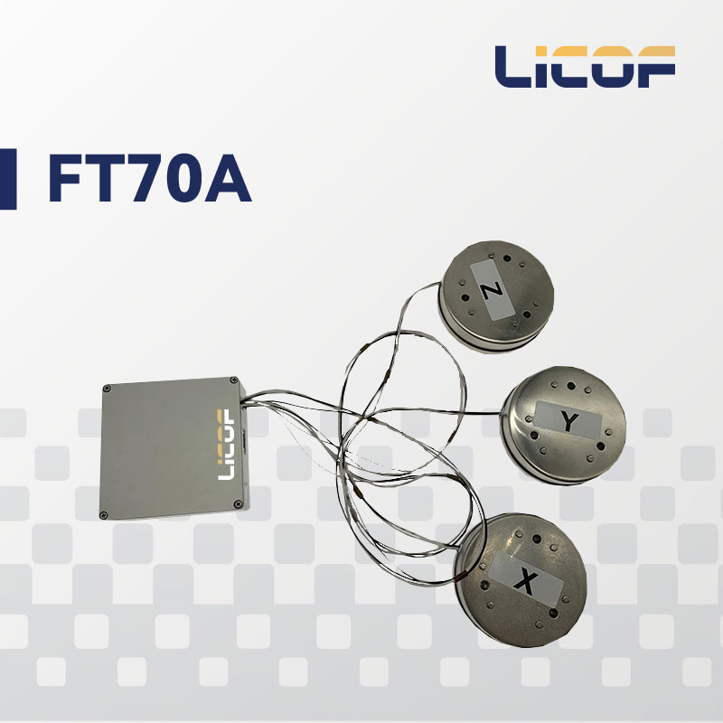 Трёхосевой интегрированный волоконно-оптический гироскоп FT70A
