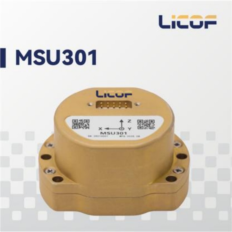 MSU301 MEMS инерциальный измерительный блок