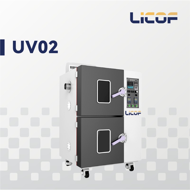UV02 Ультрафиолетовая камера отверждения