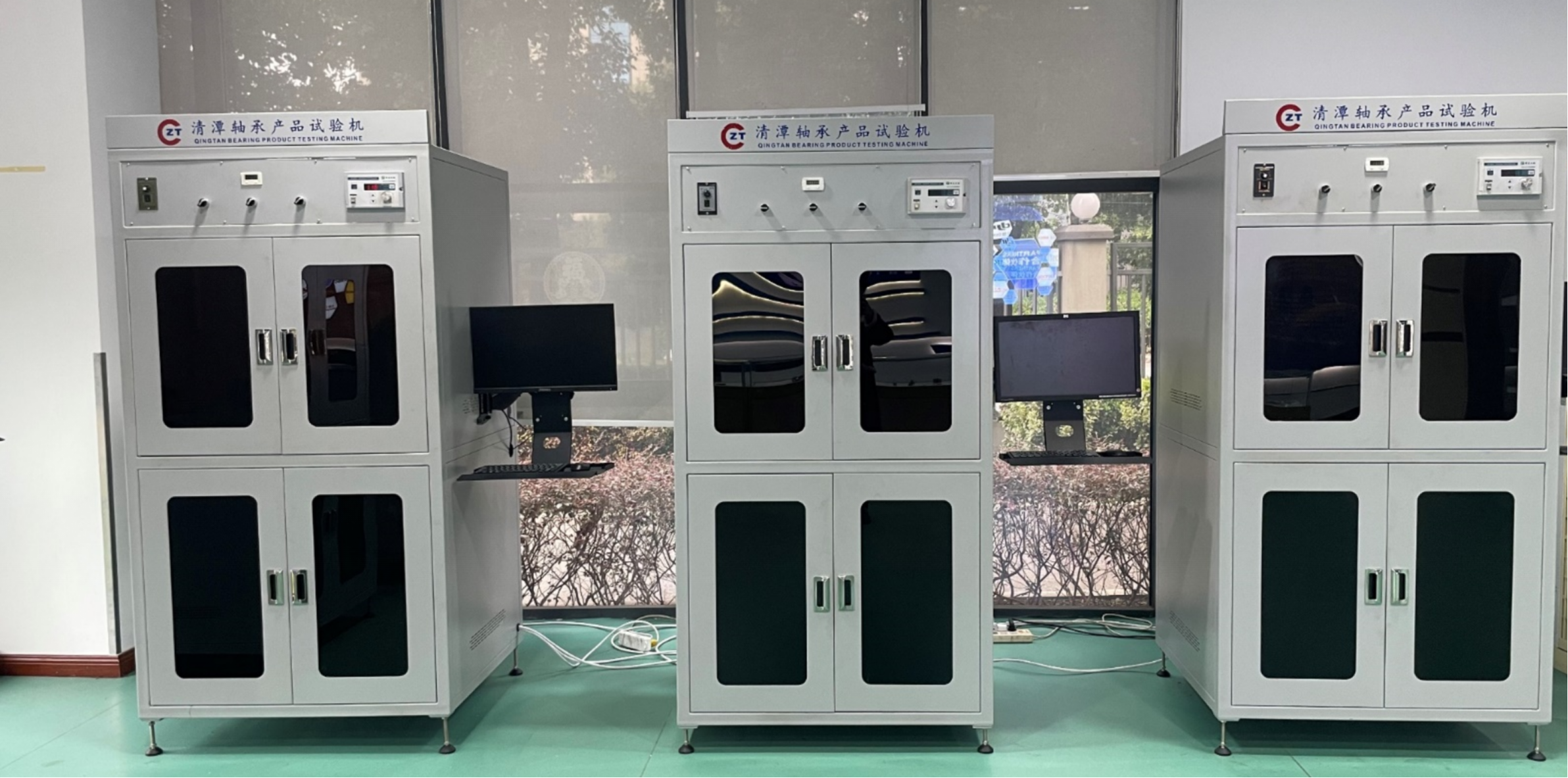 Качество Changzhou Qingtan: стендовые испытания против онлайн-расчетов