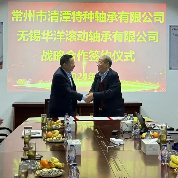 Достигнуто долгосрочное стратегическое сотрудничество с Huayang Bearing