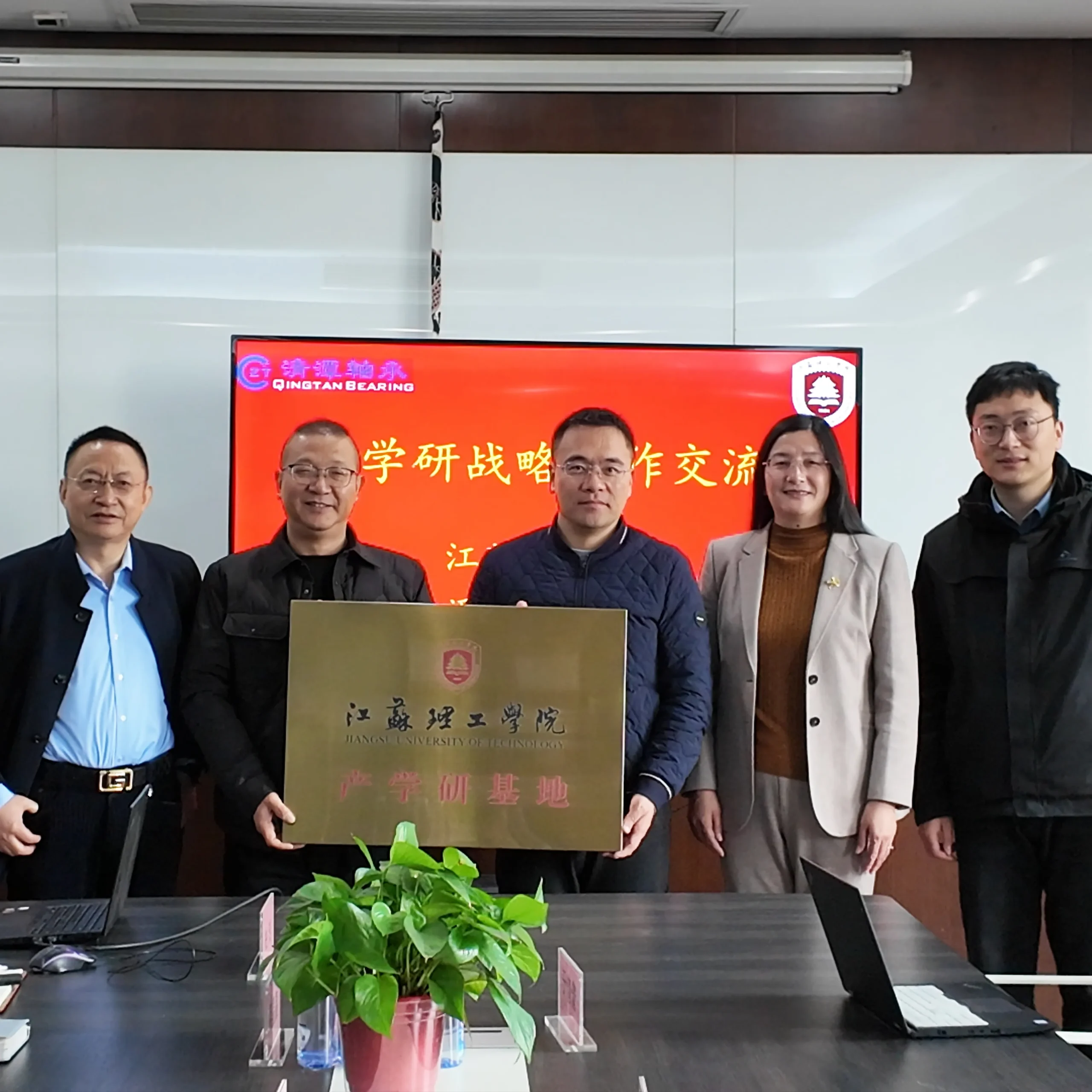 Односторонняя муфта: инновации для HFL подшипников?