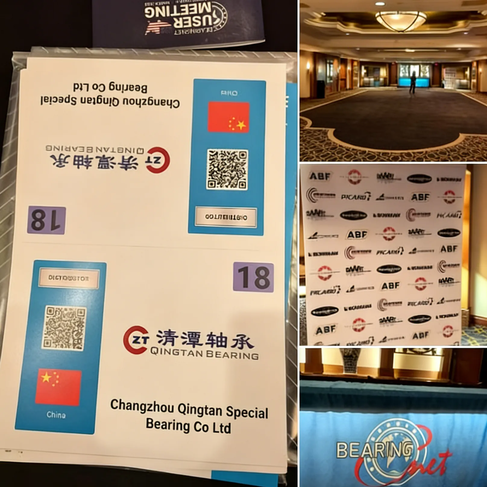 Односторонняя муфта: инновации для HFL подшипников?