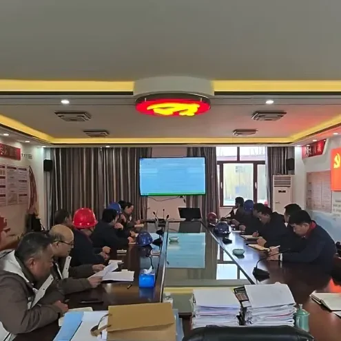 Шандун Банцю Юридическое Лицо Общественного Пра...