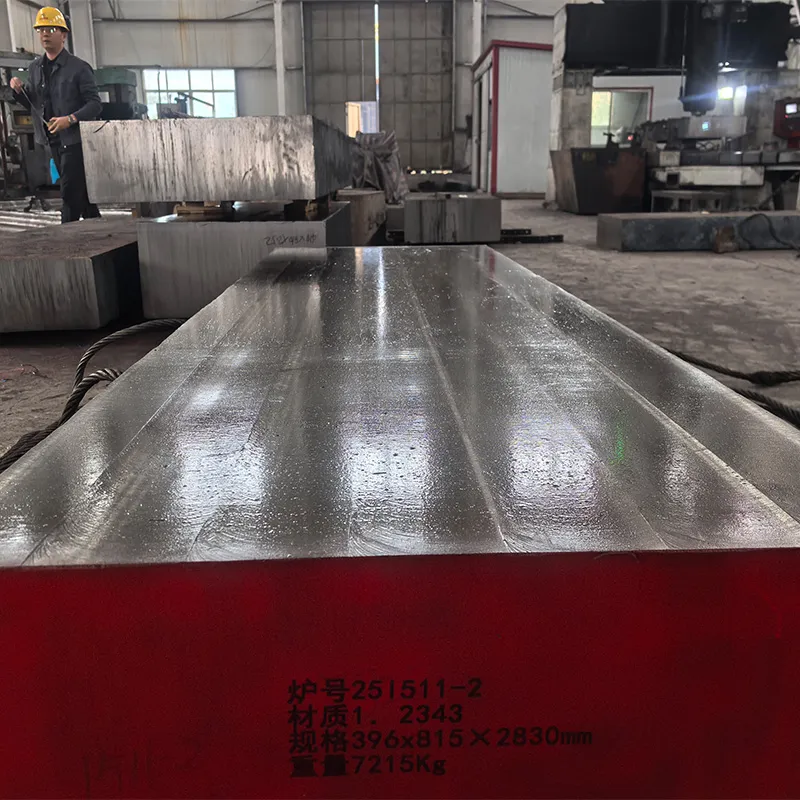 блоки штампов