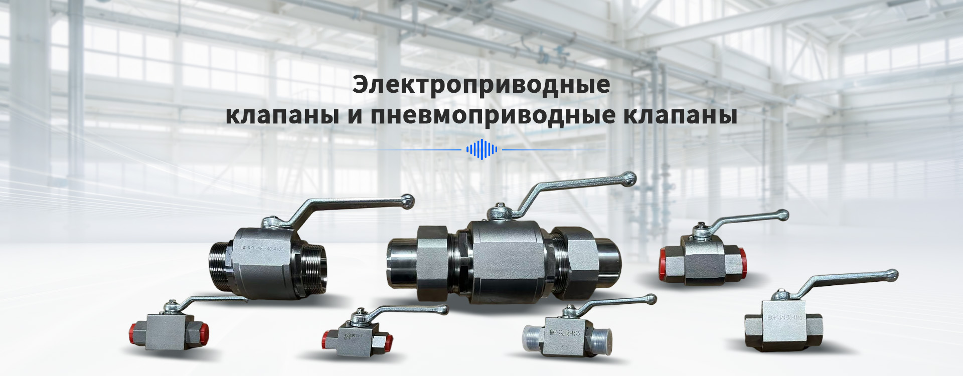 Роликовая втулка-banner-1