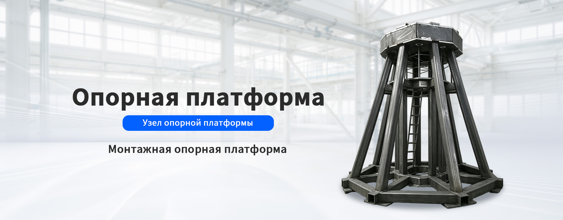 Роликовая втулка-banner-3