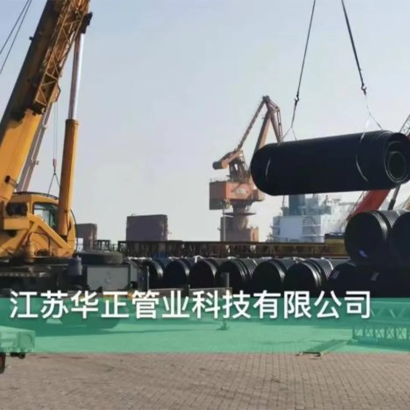 Дебют в Индонезии! ООО Цзянсу Хуачжэн Трубопроводные Технологии открывает новую главу на международном рынке