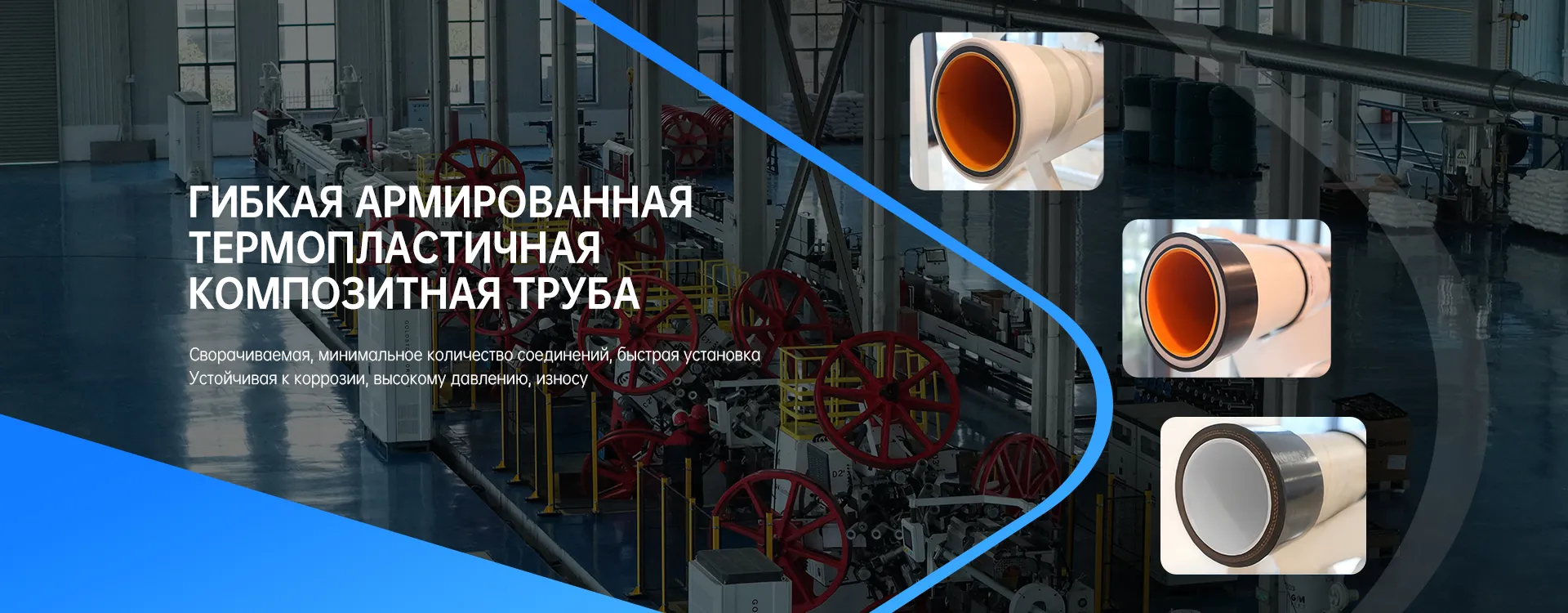 Кейсы проектов-banner1-1