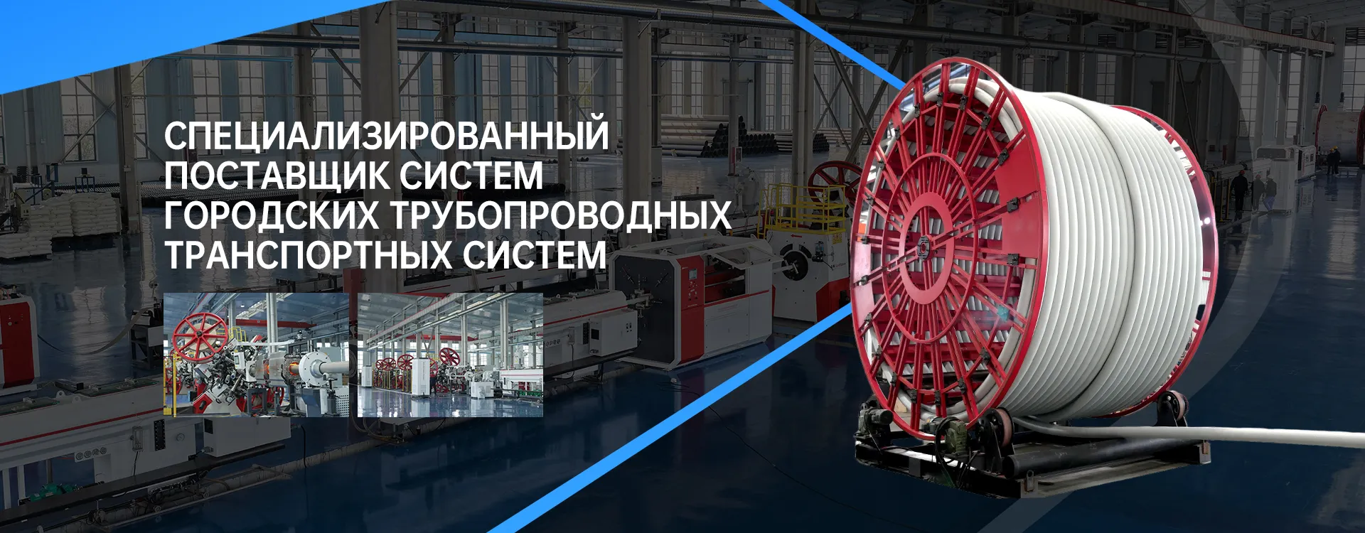 Кейсы проектов-banner2-1