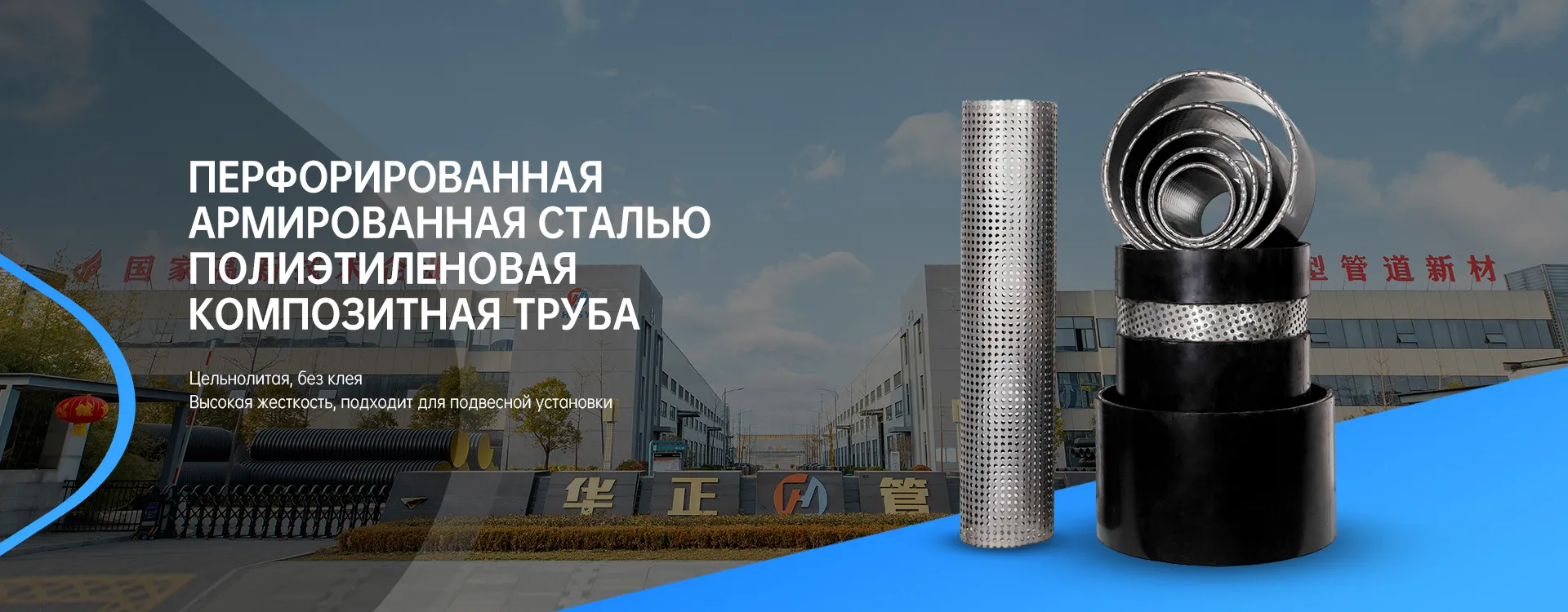 Кейсы проектов-banner3-1