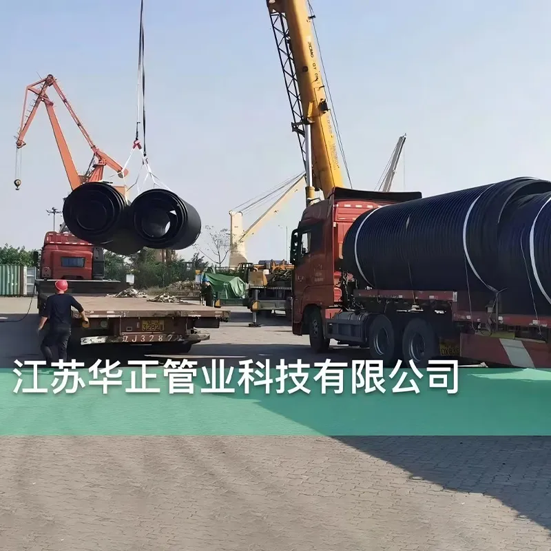 ООО Индонезия Хуацин Алюминий по производству 500 000 тонн алюминия электролизом в год и сопутствующие объекты инфраструктуры