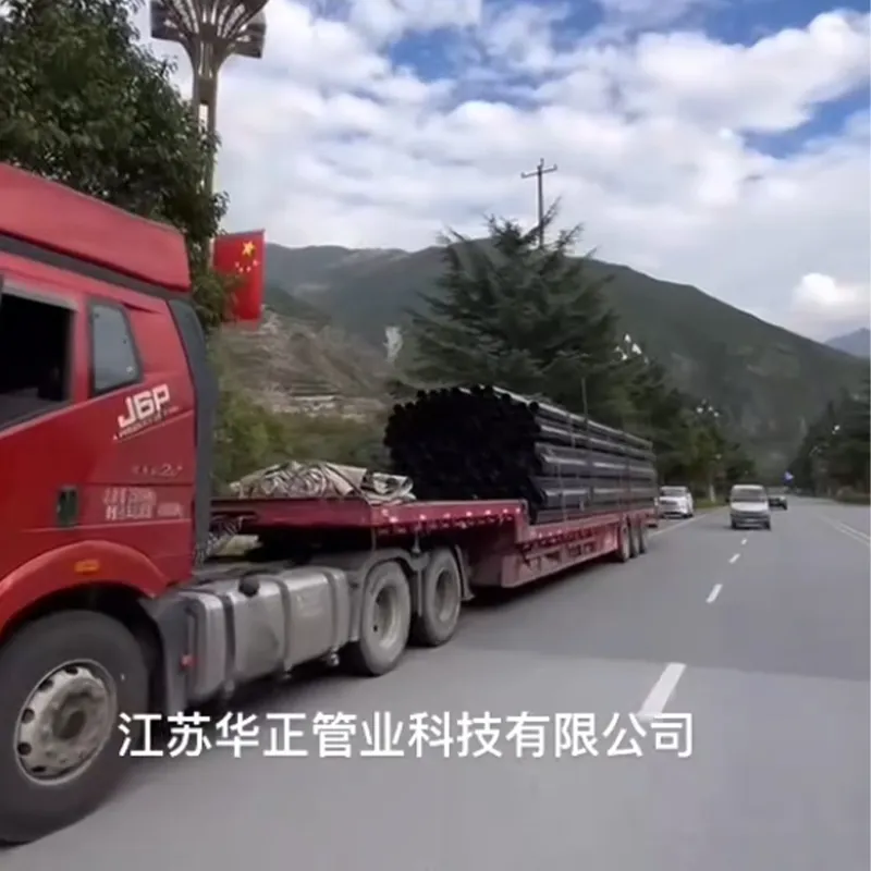 Проект в районе Цзючжайгоу