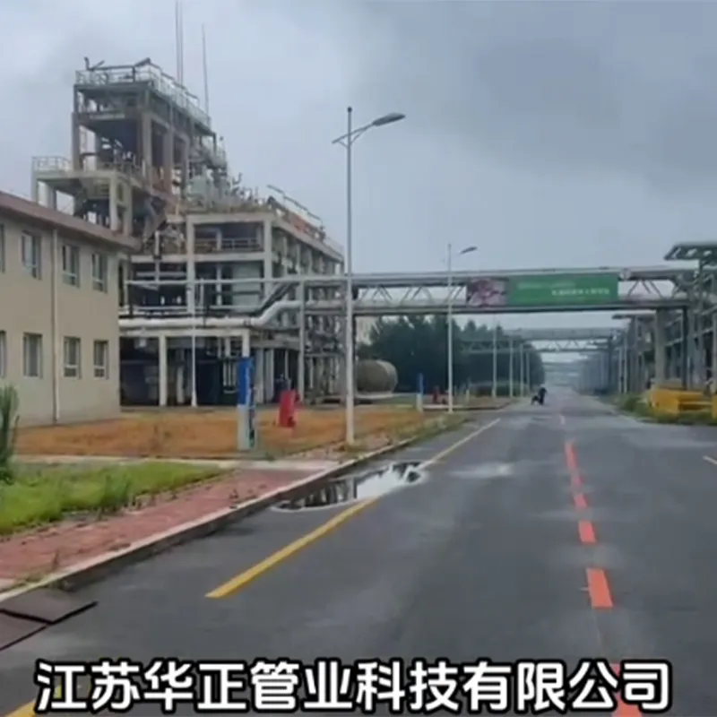 Проект реконструкции системы циркуляционного водоснабжения на надземных трубопроводах с применением сталеармированных полиэтиленовых композитных труб на производственной площадке АО Шэньянская химическая компания