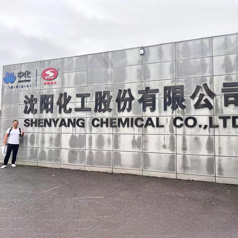 Проект реконструкции системы циркуляционного водоснабжения на надземных трубопроводах с применением сталеармированных полиэтиленовых композитных труб на производственной площадке АО Шэньянская химическая компания