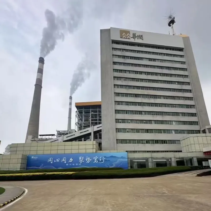 Проект теплоэлектроцентрали ТЭЦ компании Китай Хуаньнэн