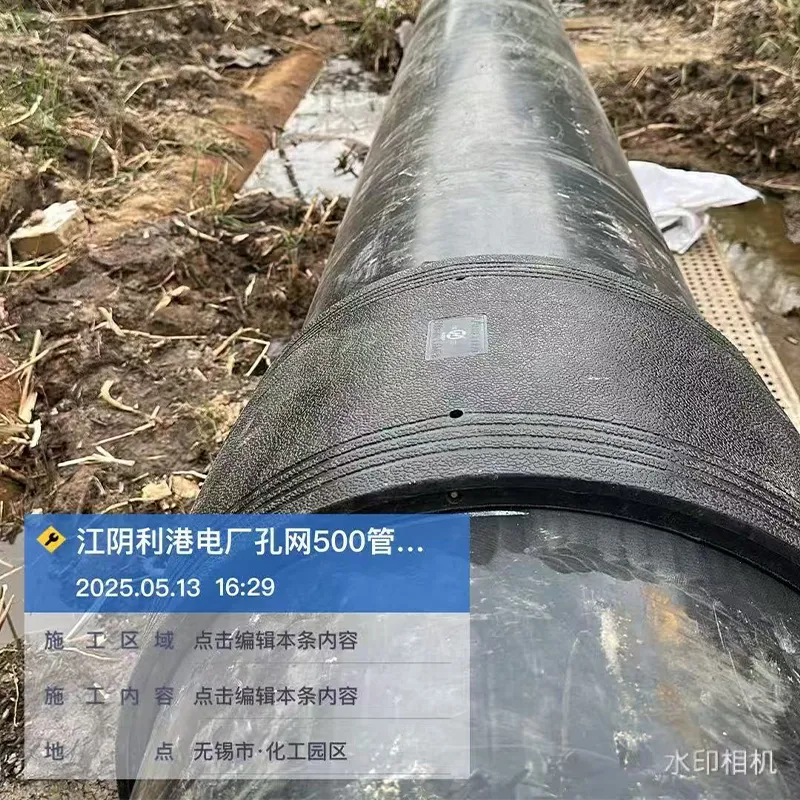 Проект электростанции Лиган в Цзянъине