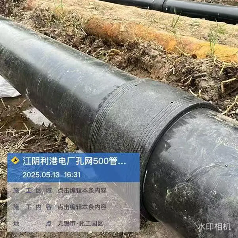 Проект электростанции Лиган в Цзянъине