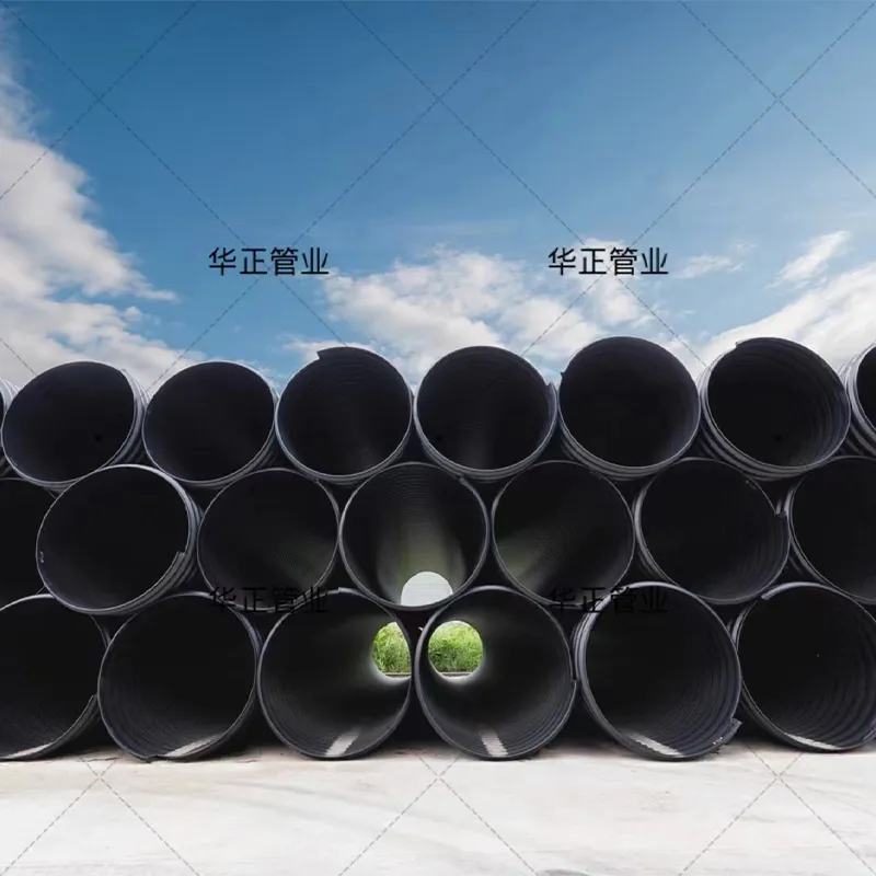 Сталеленточная армированная спирально-гофрированная полиэтиленовая труба