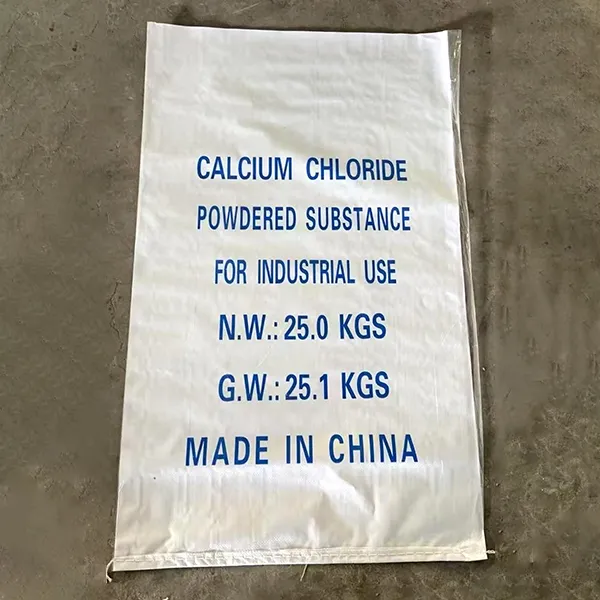 Компания запустила новое поколение полипропиленовых тканых мешков и ламинированных композитных мешков, подходящих для использования в российской пищевой, химической и сельскохозяйственной промышленности.