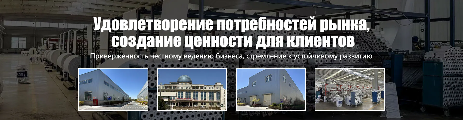 Хлорид кальция